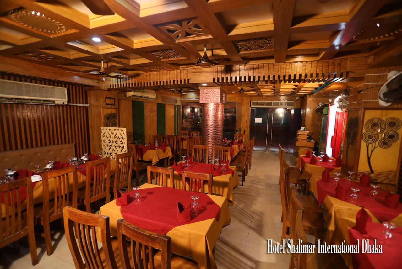 Hotel Shalimar Int'L Dhaka Eksteriør bilde