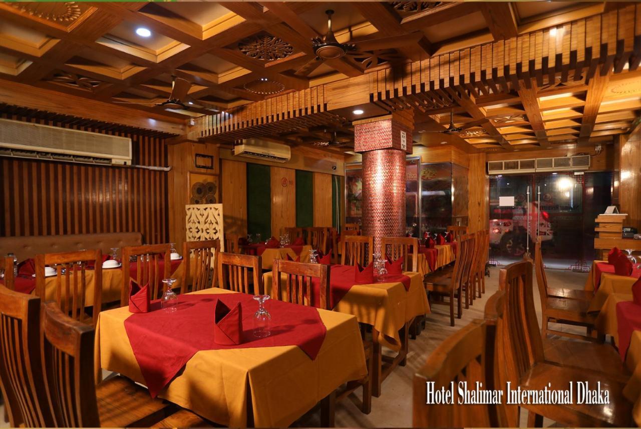Hotel Shalimar Int'L Dhaka Eksteriør bilde